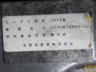 画像小 6枚目